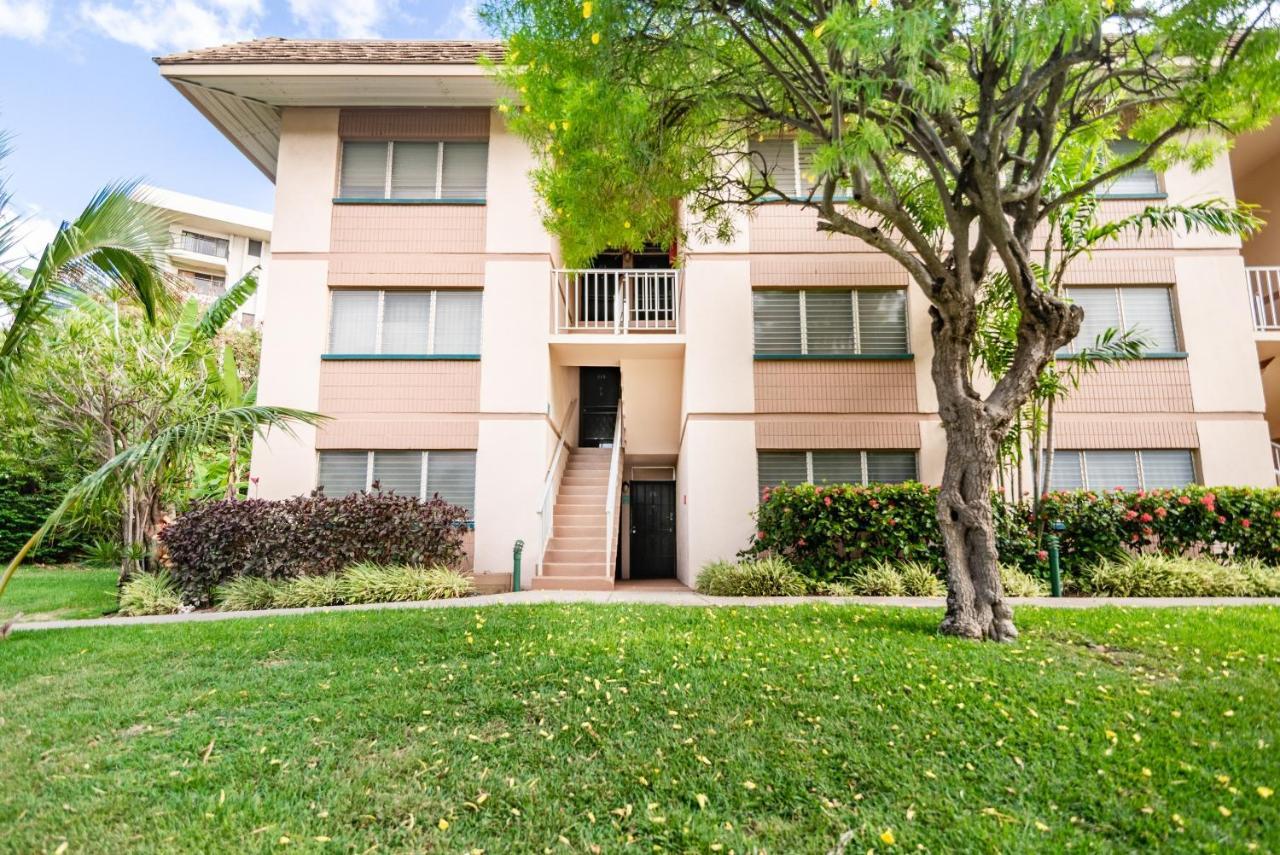 Amazing Kihei Kai Nani - Maui Vista One Bedroom Condos מראה חיצוני תמונה
